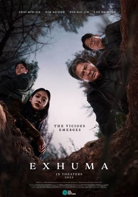 exhuma showing cebu